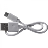 Power bank PINEVILLE 2200 mAh