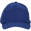 5-panel cap SANTA FE
