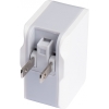Adapter podróżny ANTWERP