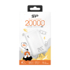 Power bank Silicon Power QS58 20000 mAh