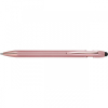Długopis aluminiowy z recyklingu żelowy touch pen BELO HORIZONTE