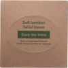Tissue box MARLY