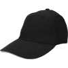 6-panel baseball cap SAN FRANCISCO